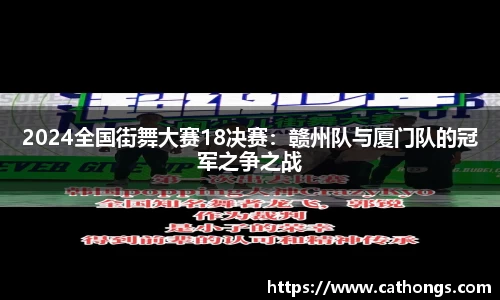 天博TB体育官网