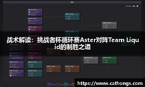 TB体育官网