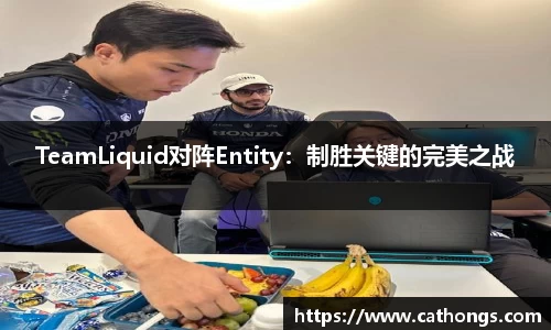 天博体育官方网站