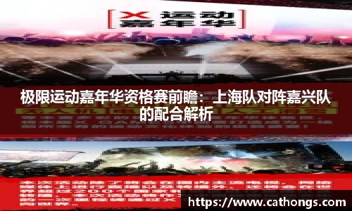天博体育官方网站