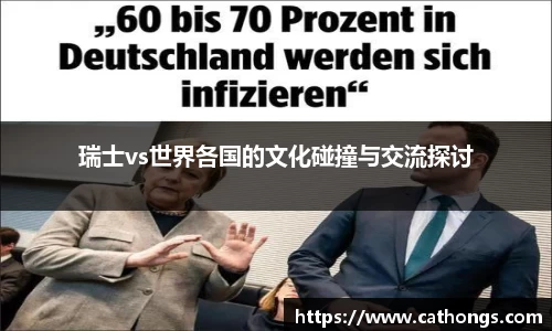 TB体育官网