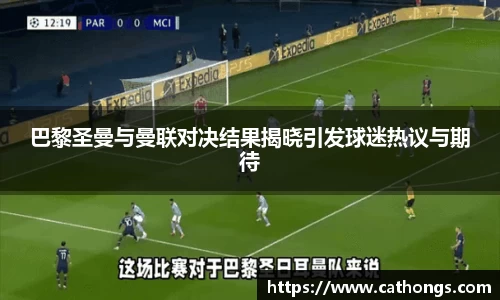 天博体育官方网站