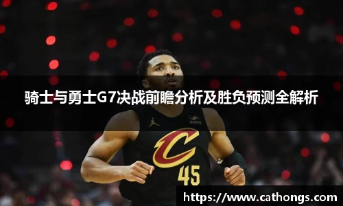 天博TB体育官网